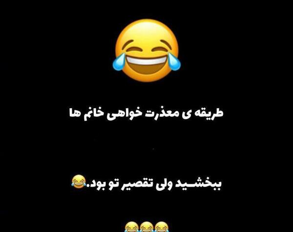 عکس خانه ی مرینت