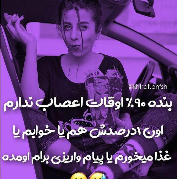 عکس خانه ی مرینت