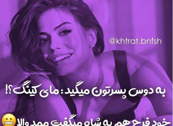 عکس خانه ی مرینت