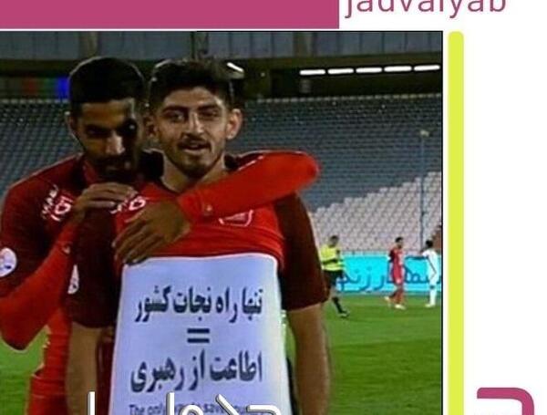 عکس مادر مهدی ترابی