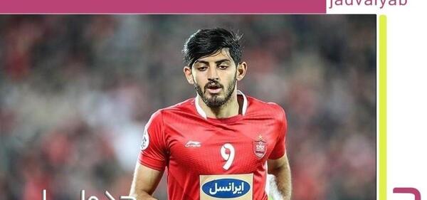 عکس مادر مهدی ترابی
