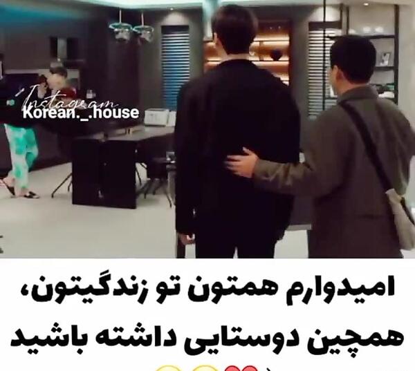 عکس بچگی هوانگ این یوپ