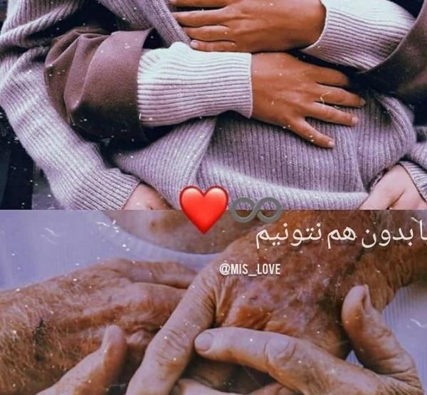 عکس دخترم دوست دارم