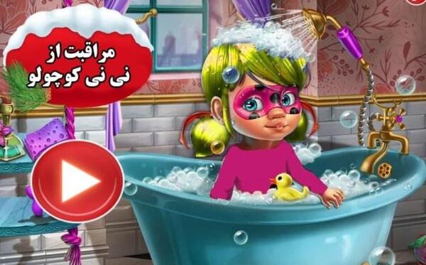 عکس نی نی کوچولو دختر واقعی