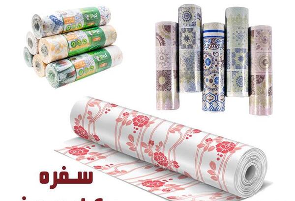 عکس سفره یکبار مصرف
