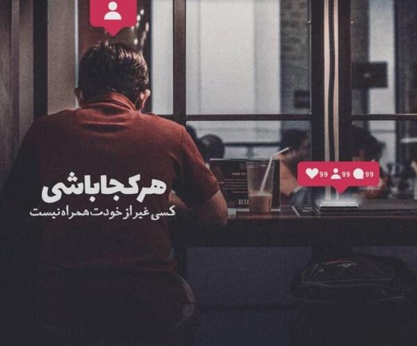 عکس پروفایل خیلی غمگین دخترانه بدون متن