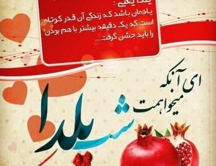 عکس روز پدر را اهسته تبریک بگویید