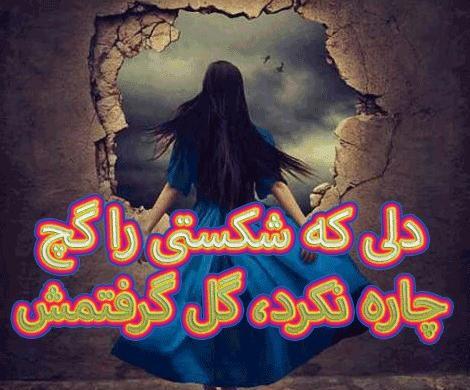 عکس روز پدر را اهسته تبریک بگویید
