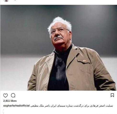 عکس برادرم رفت