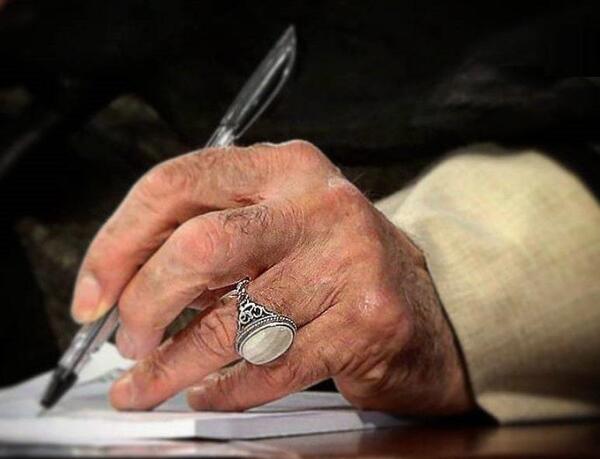 عکس انگشتر رهبری