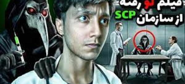 ترسناک ترین عکس بیلی ایلیش