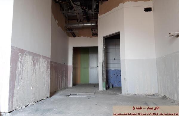 عکس ساختمان بیمارستان