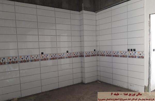 عکس ساختمان بیمارستان
