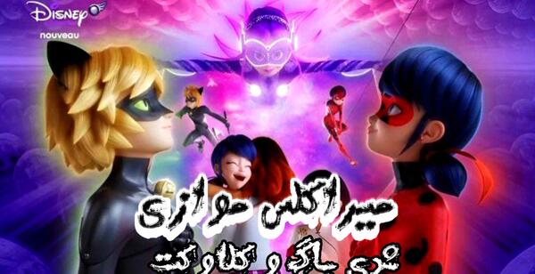عکس گوشواره ی دختر کفشدوزکی