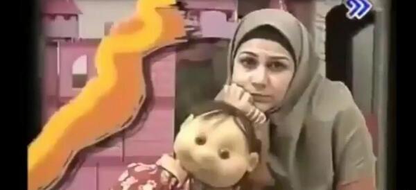 عکس عروسک تربچه جان
