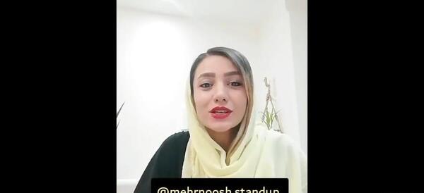 عکس عروسک تربچه جان