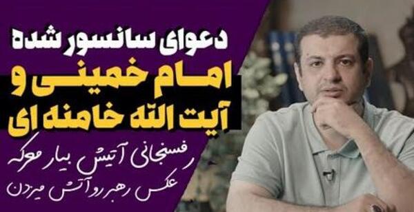عکس بهترین جنگنده دنیا