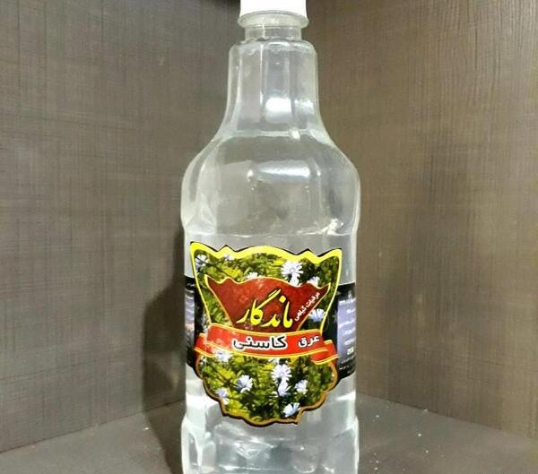 عکس عطر فاطمه