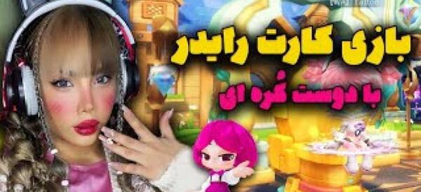 عکس داداش آرزو