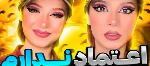 عکس داداش آرزو