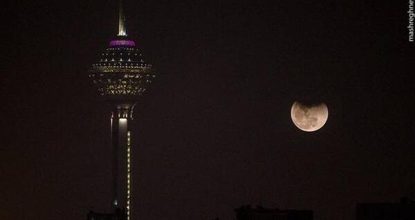عکس برج میلاد از دور
