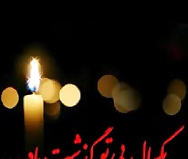 عکس نوشته تسلیت سالگرد مادر دوستم