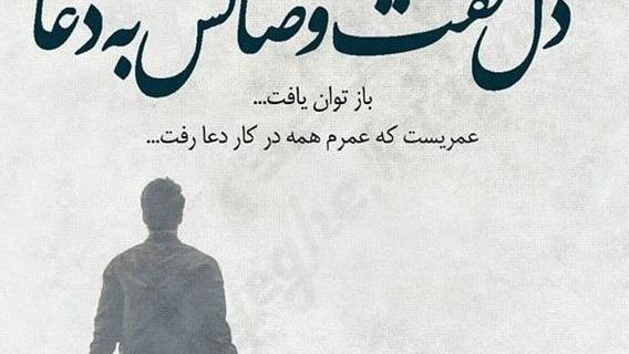 عکس فیک دختر ۱۴ سال