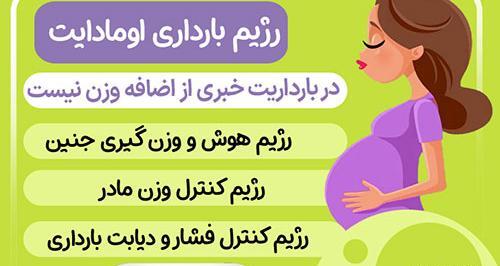 عکس هانیه قاسمی