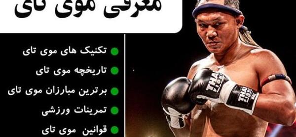 عکس ترسناک ترین کروکودیل جهان