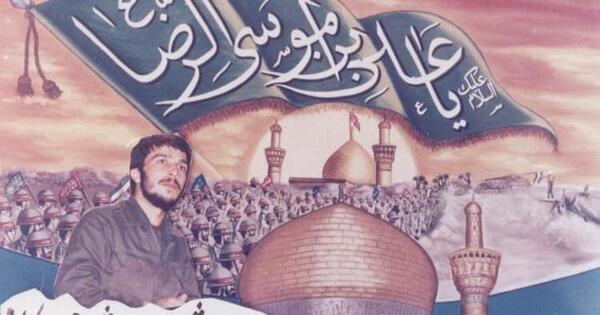 عکس شهید کاوه با کیفیت