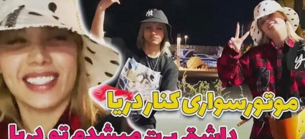 عکس برادر آرزو صادقی