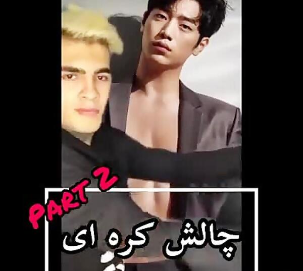 عکس برادر آرزو صادقی