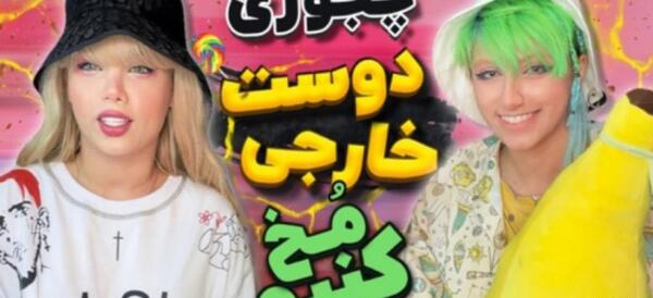 عکس برادر آرزو صادقی