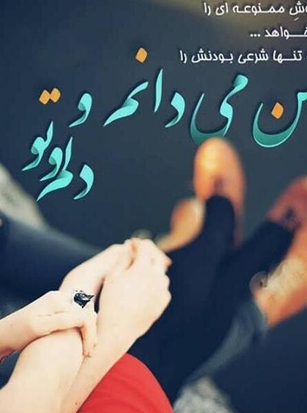 عکس پروفایل خاص با کیفیت بالا