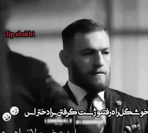 عکس نوشته تیکه دار درباره فضولی