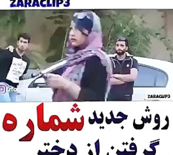 عکس دختر 13 ساله ی ایرانی