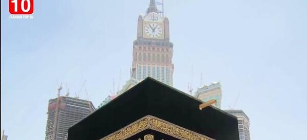 عکس برج ساعت در مکه