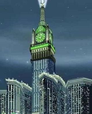 عکس برج ساعت در مکه
