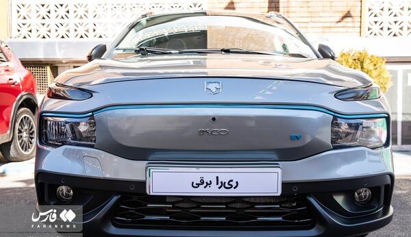 عکس ری اوری