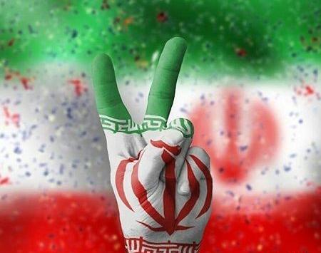 عکس تبریک ایران