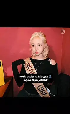 عکس دارک خون آشام