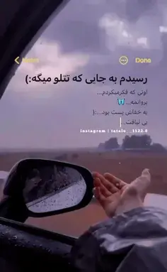 عکس دارک خون آشام