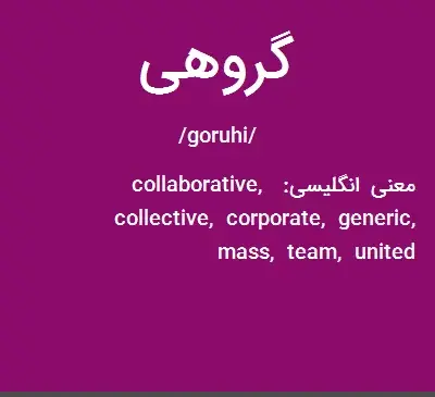 دانلود عکس دختر 17 ساله