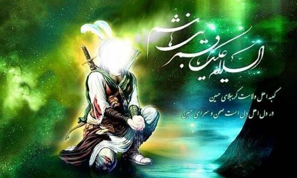 عکس پروفایل حضرت ابوالفضل العباس