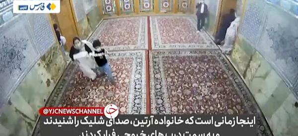 عکس مادر آدرین شهید شاهچراغ