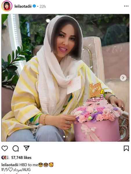 زیباترین عکس های لیلا اوتادی
