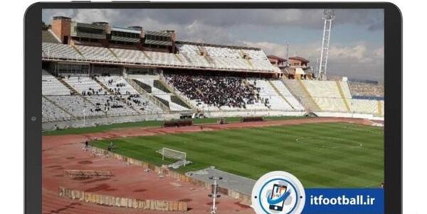 عکسی از ورزشگاه یادگار امام تبریز