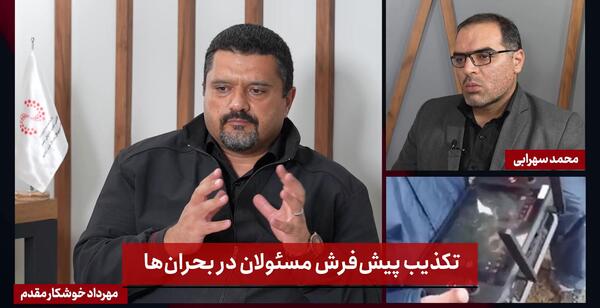 عکسی از ورزشگاه یادگار امام تبریز