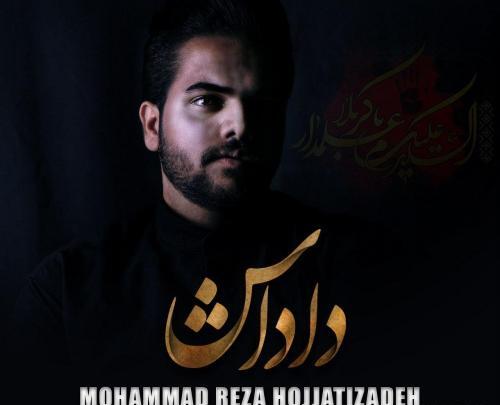 عکس داداش خوب