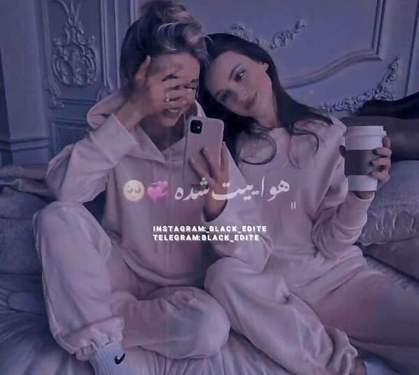 عکس پروفایل کره ای رفیق